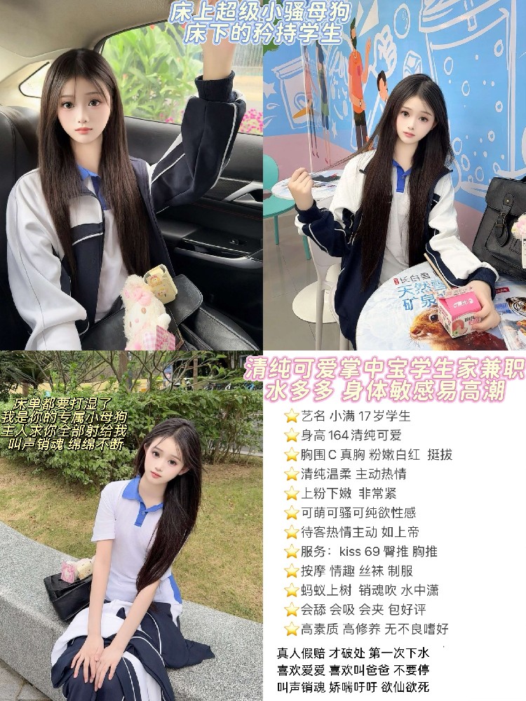 小满