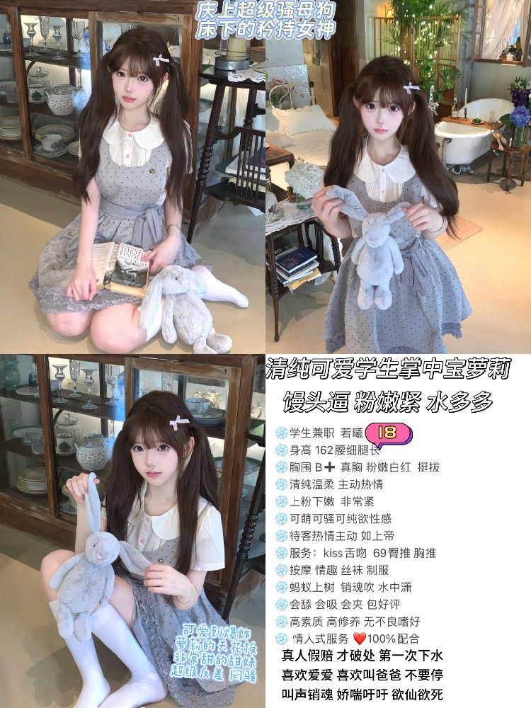 若曦